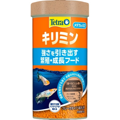 テトラ　キリミン　４５ｇ