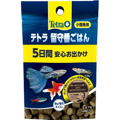 テトラ　留守番ごはん　小型魚用