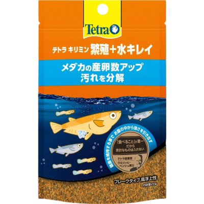 テトラ　キリミン　繁殖　＋　水キレイ　２０ｇ
