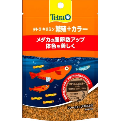 テトラ　キリミン　繁殖　＋　カラー　２０ｇ