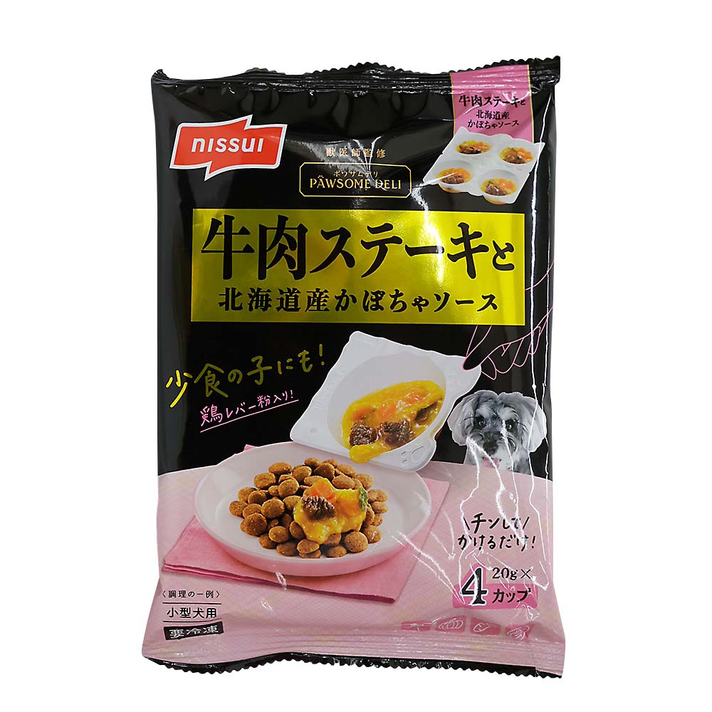 ココグルメ　ポーク 100g 30個 セット品】【冷凍品】ココグルメ ポーク&ブロッコリー 100g×5パック