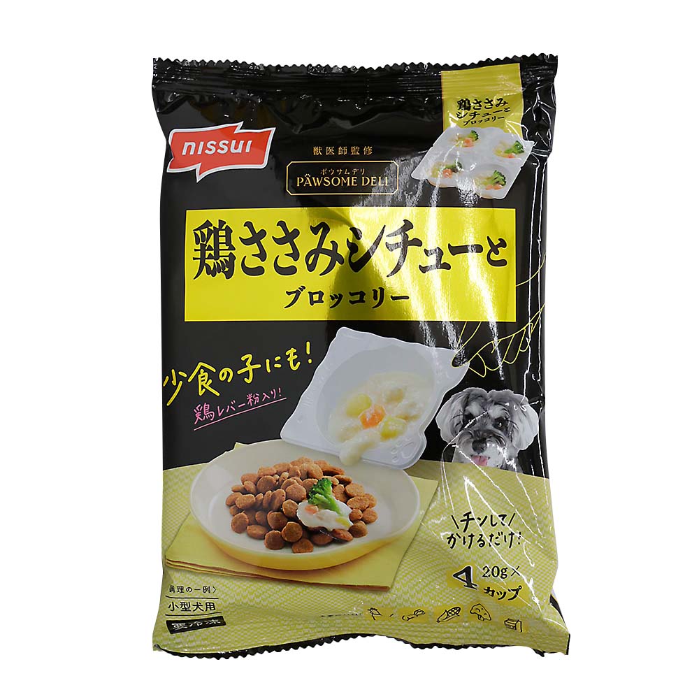 ココグルメポーク 100g | ジョイフル本田 取り寄せ＆店舗受取