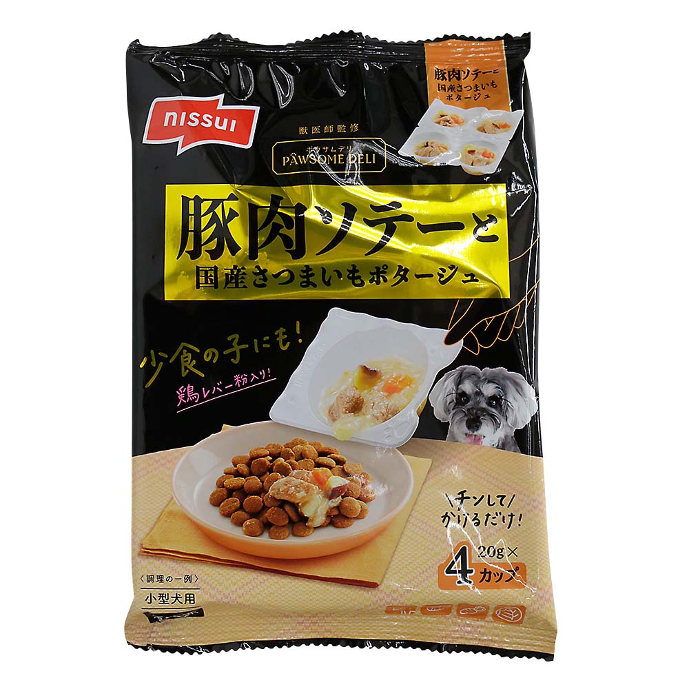 ココグルメチキン 100g | ジョイフル本田 取り寄せ＆店舗受取