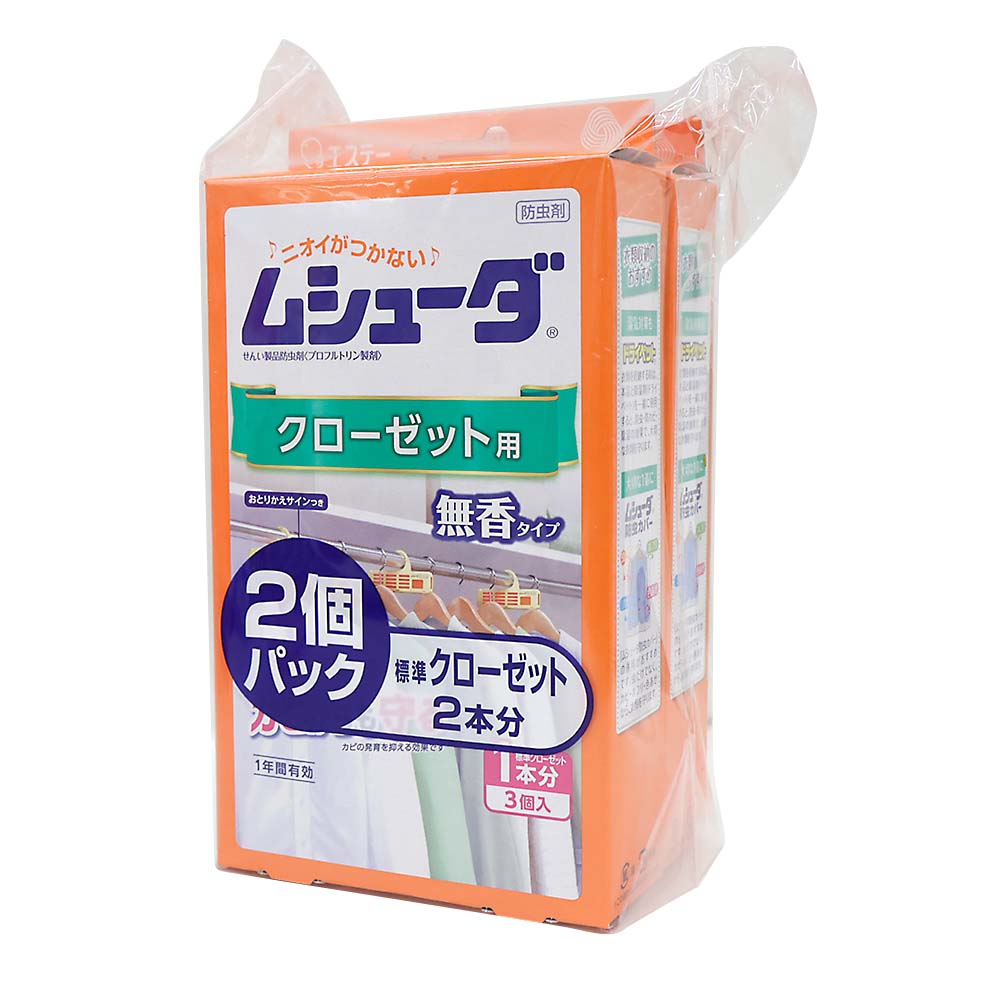ムシューダクローゼット用3Px2P 3Px2P | ジョイフル本田