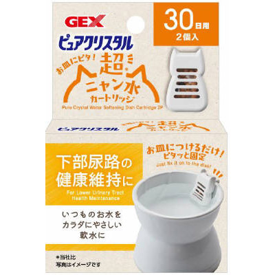 ＧＥＸ　ピュアクリスタル　お皿にピタ！超ニャン水　３０日２個入