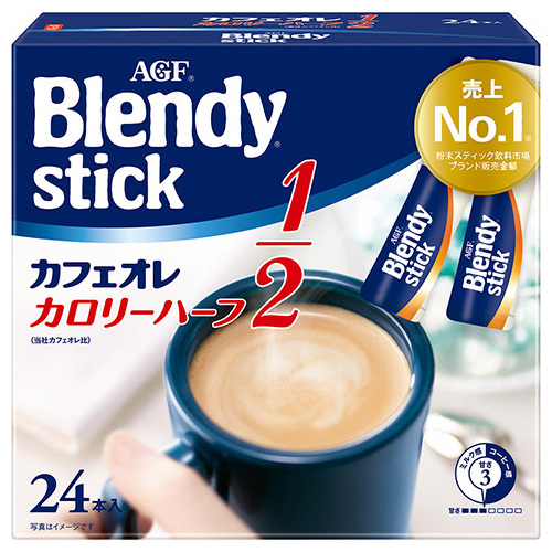AGF ブレンディスティック カフェオレ カロリーハーフ 24本
