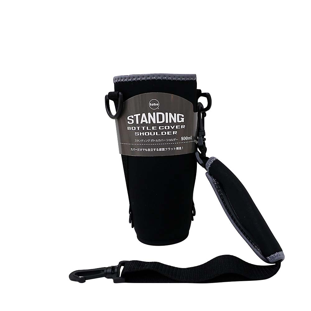 スタンディングボトルカバー800ML ブラック | ジョイフル本田