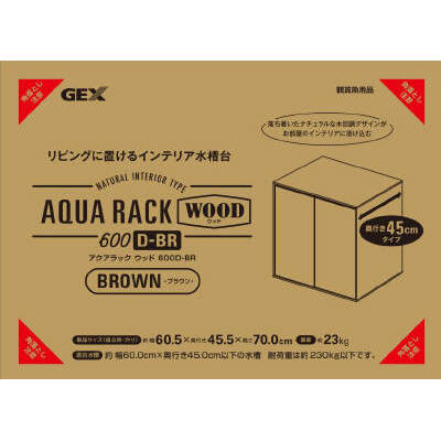 60センチ水槽台　ジョイフル本田で買ったもの　オマケつき 水槽台 ジョイフル本田 棚付 幅60cm×奥行30cm×高さ50cm - メルカリ