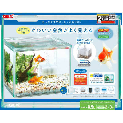 ＧＥＸ　金魚元気　ぶくぶくクリア２５０ＣＵＢＥ