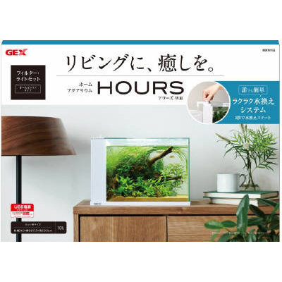 ＧＥＸ　アワーズ　ホワイト