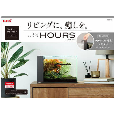 ＧＥＸ　アワーズ　ブラック