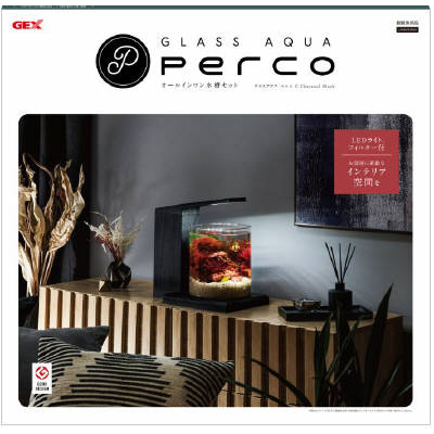 ＧＥＸ　グラスアクア　ＰＥＲＣＯ　Ｃ－Ｃｈａｒｃｏａｌ　Ｂｌａｃｋ