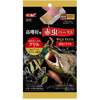 ＧＥＸ　ワイルドペースト　赤虫＋クリル　１０袋入
