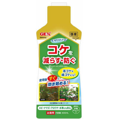 ＧＥＸ　ベストリキッドＷ　３００ml