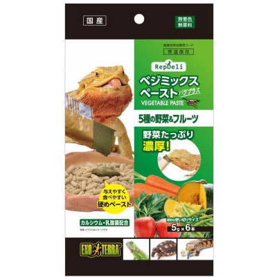 ＧＥＸ　ＲｅｐＤｅｌｉ　ベジミックスペースト　バグプラス