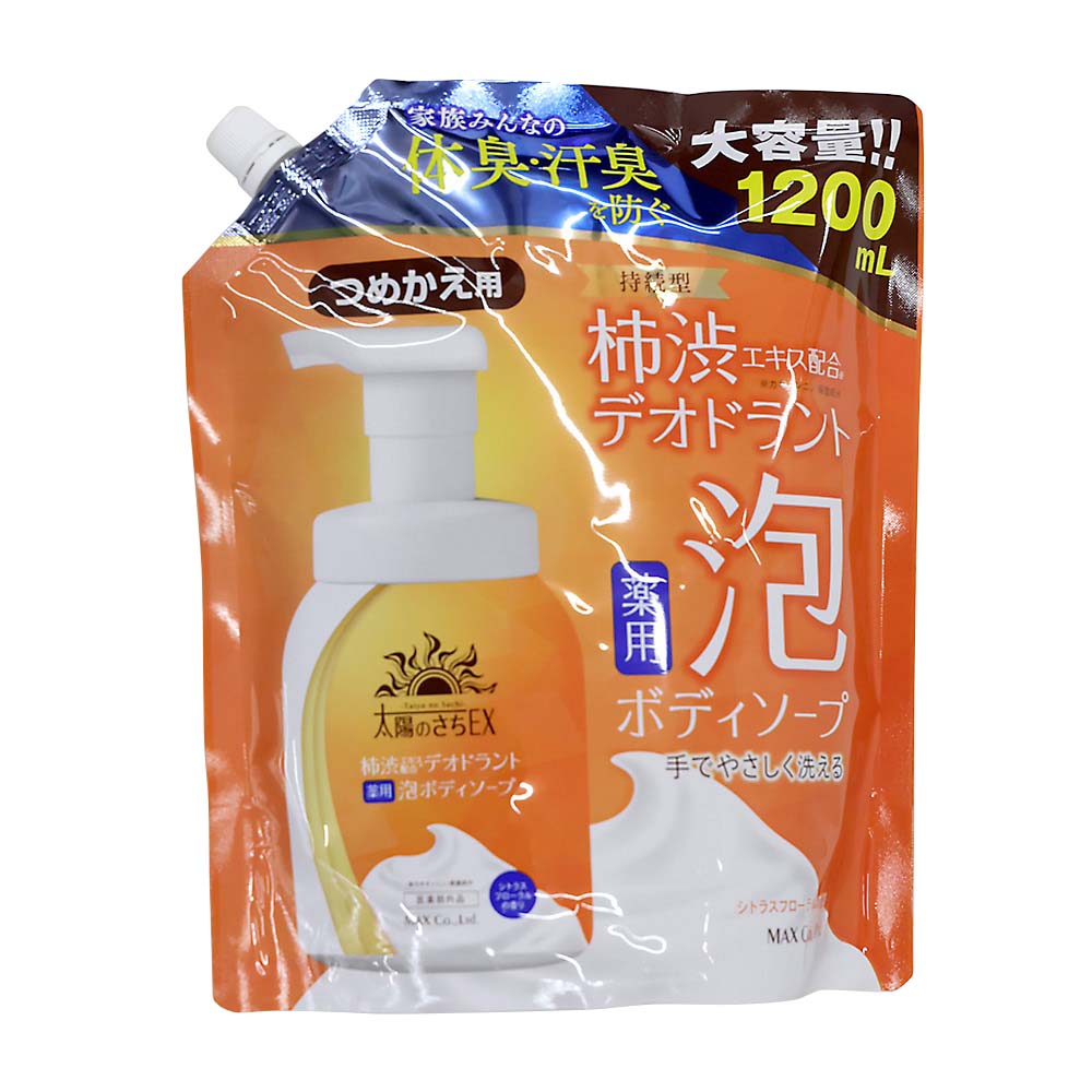 hadakara 泡 ピュアマイルドタイプ 詰め替え用 | ジョイフル