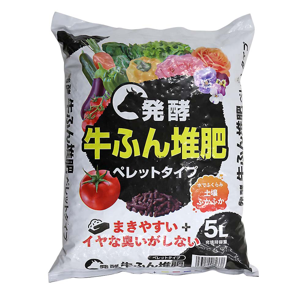 プレミアム鶏糞 粉 15kg | ジョイフル本田 取り寄せ＆店舗受取