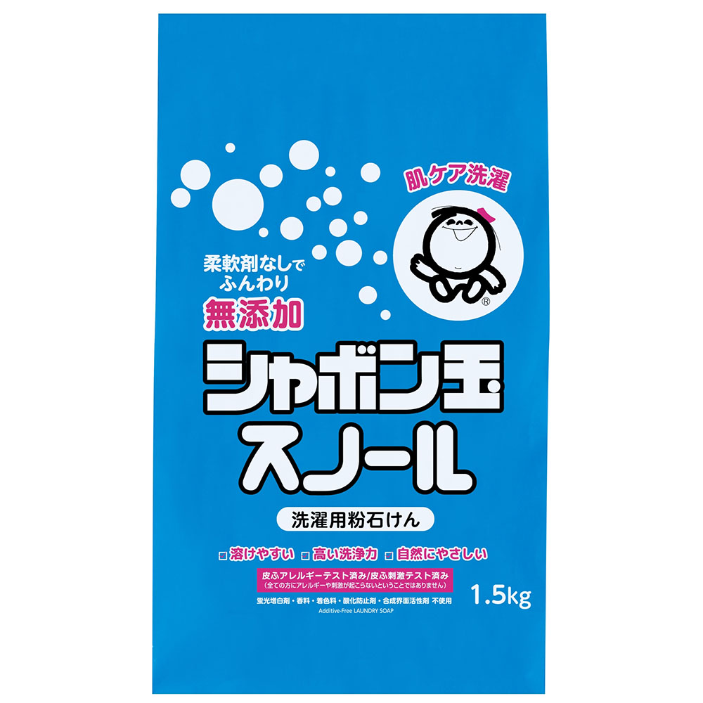 粉石けんシャボン玉スノール 1．5kg | ジョイフル本田 取り寄せ