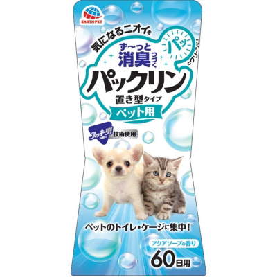 アース・ペットパックリン置き型リキッドＡＱソープ　４００ml