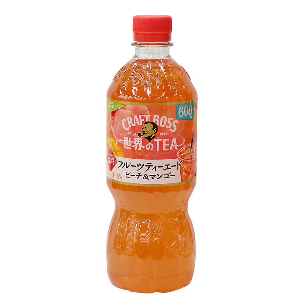 キリン 午後の紅茶 ストレートティー 500ml | ジョイフル本田