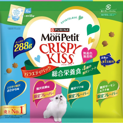 モンプチ　クリスピーキッス　バラエティパック　総合栄養食　４種の贅沢シ　２８８ｇ