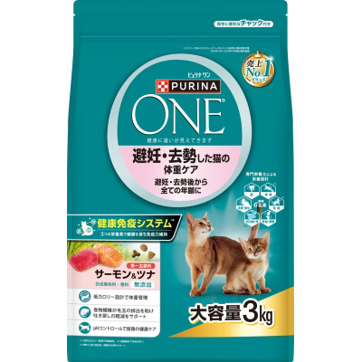 ＯＮＥキャット　避妊去勢体重ケア　サーモン＆ツナ　３Ｋｇ