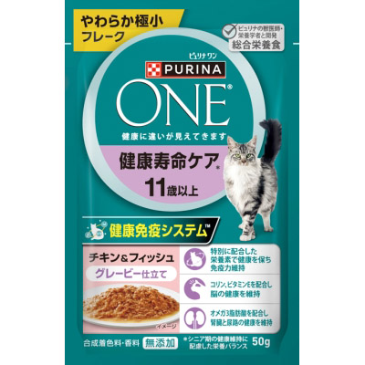 ＯＮＥキャット　パウチ　　１１歳　チキン＆フィッシュ　グレービー　５０ｇ
