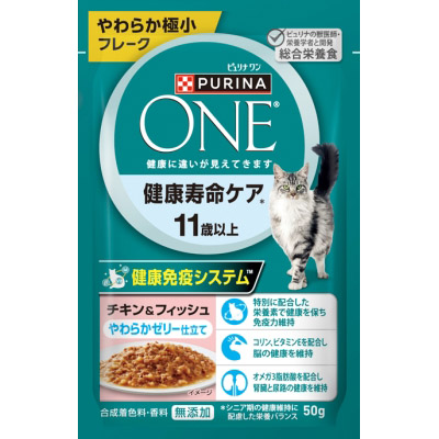 ＯＮＥキャット　パウチ　　１１歳　チキン＆フィッシュ　　ゼリー仕立て　５０ｇ