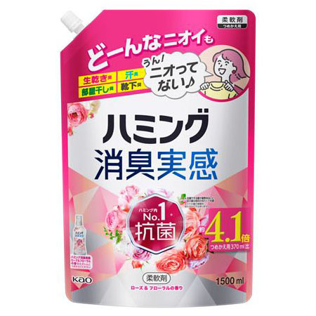 ソフランプレミアム消臭アロマソープ替えウルトラジャンボ 1520ml