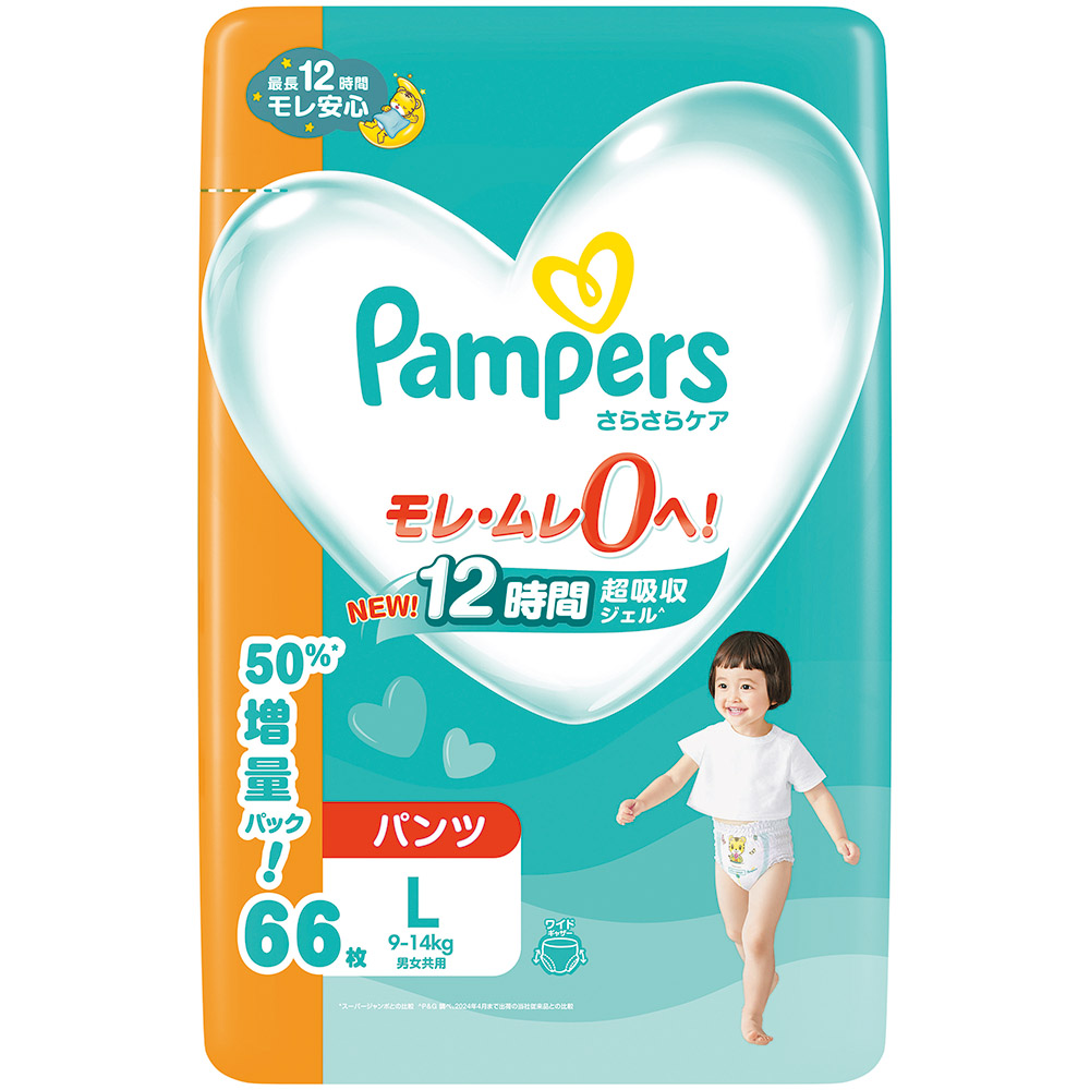 パンパース　さらさらケア　パンツ　／　メガジャンボ／Ｌ６６枚（９－１４ｋｇ　Ｌ６６枚（９－１４ｋｇ）