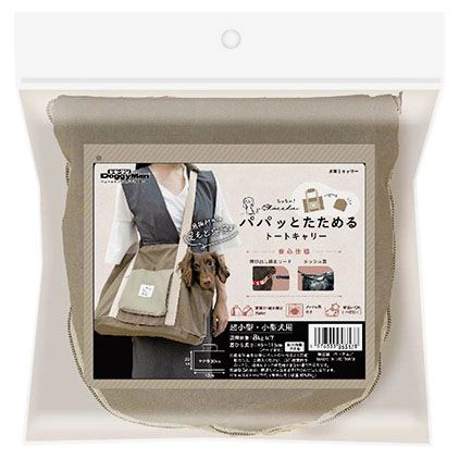 ウルトラバリケンファッションLL | ジョイフル本田 取り寄せ＆店舗受取