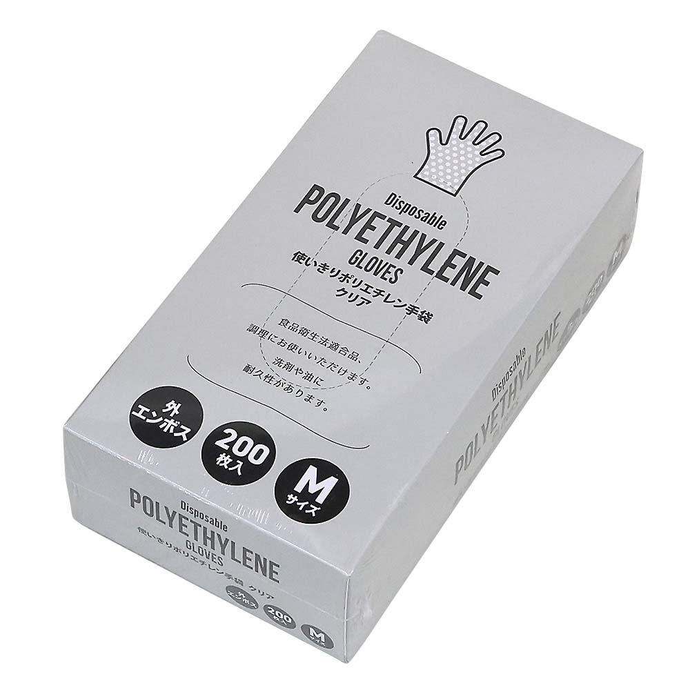 JH2019使いきりポリエチレン手袋200枚クリア M | ジョイフル