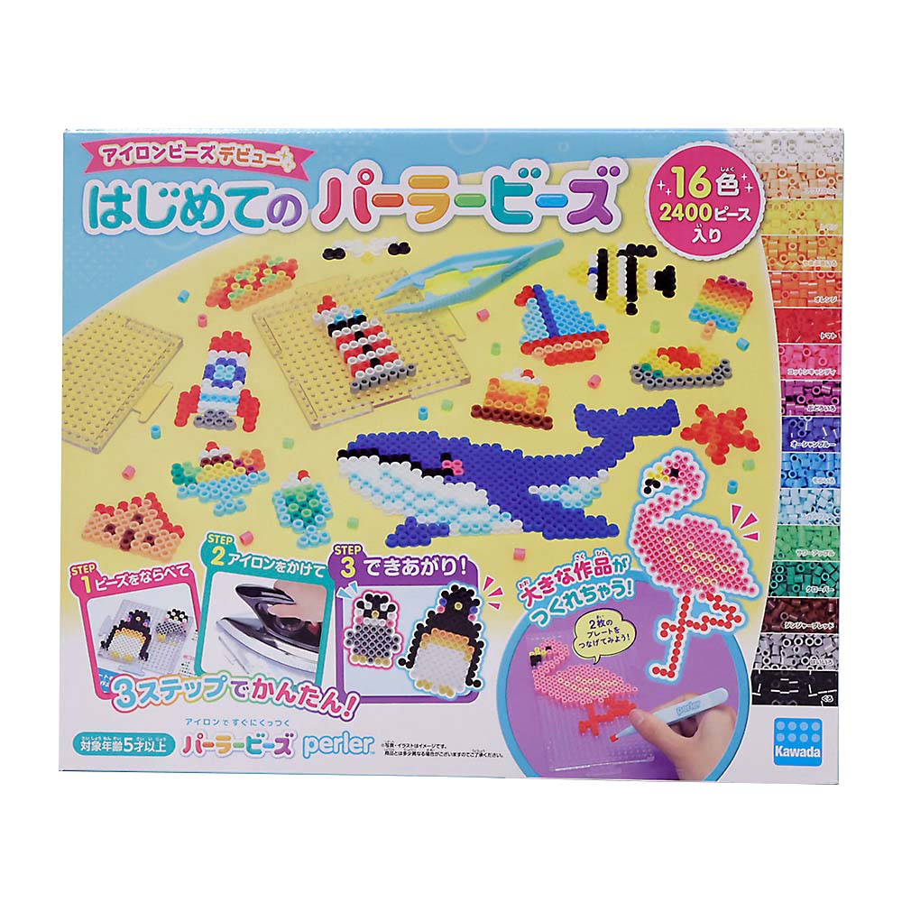 アクアビーズ 24色ビーズセット AQ－211 | ジョイフル本田