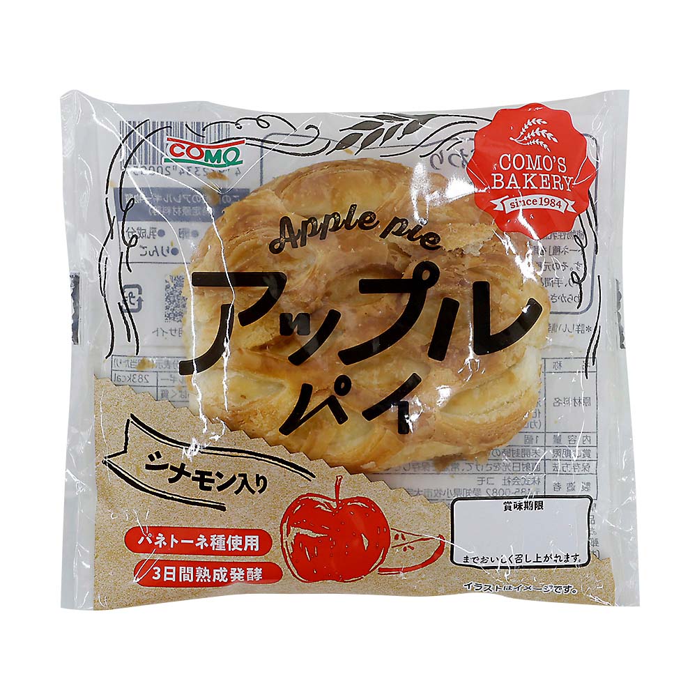 加工食品 | ジョイフル本田 取り寄せ＆店舗受取