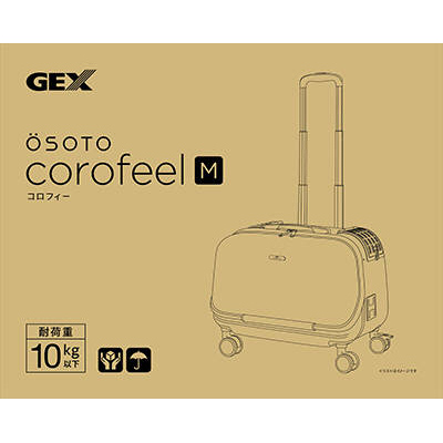（客）ＧＥＸ　ＯＳＯＴＯ　コロフィー　Ｍ　モカ