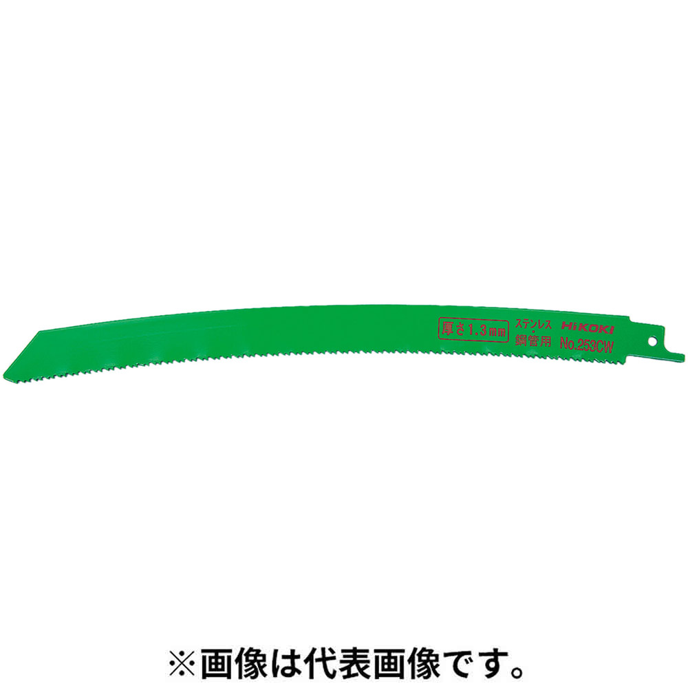 SK11 木工用バンドソー SWB-300W | ジョイフル本田 取り寄せ＆店舗受取