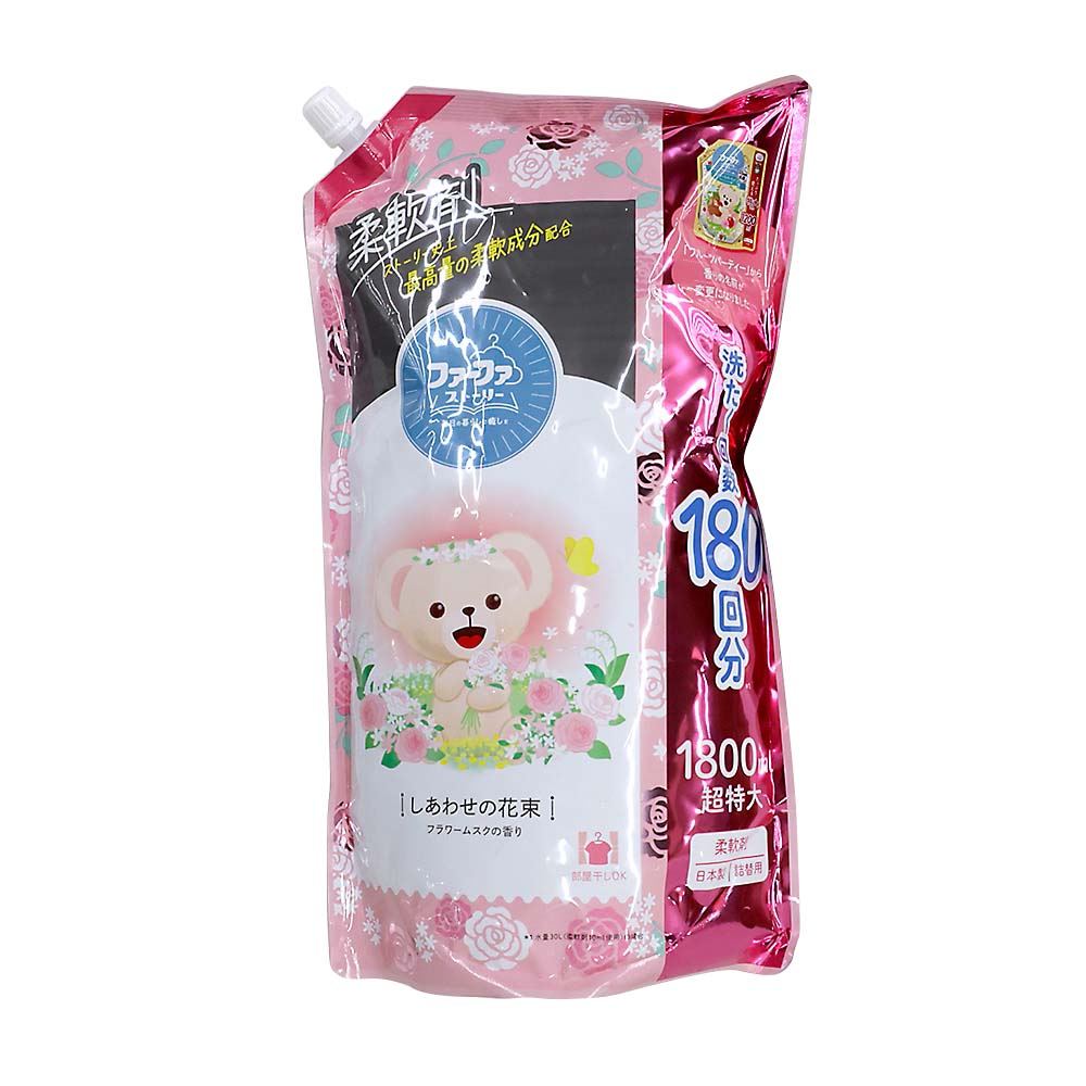 ファーファストーリー柔軟剤 しあわせの花束 詰替 1800ml