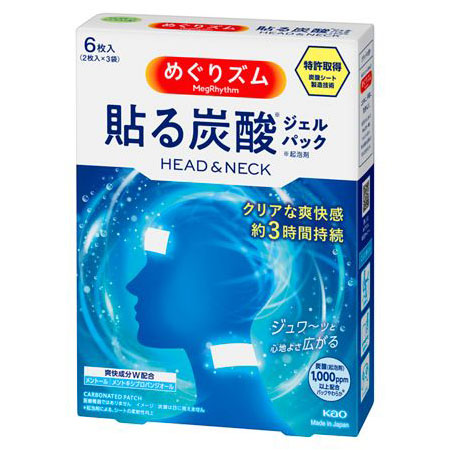 めぐりズム　貼る炭酸ジェルパック　ＨＥＡＤ＆ＮＥＣＫ　６枚入　６枚
