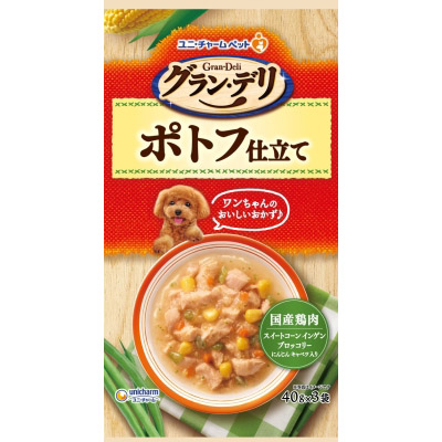 グラン・デリパウチポトフ仕立て　４０ｇ×３