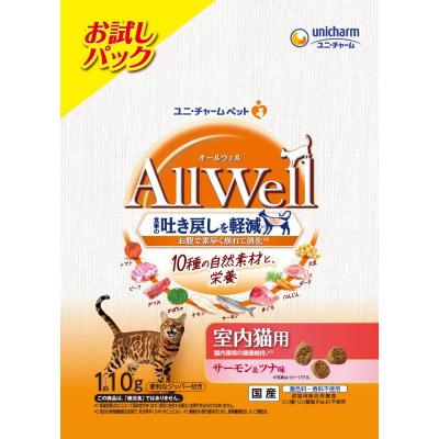 ＡｌｌＷｅｌｌ１０種の自然素材室内猫用サーモン＆ツナ味　１１０ｇ