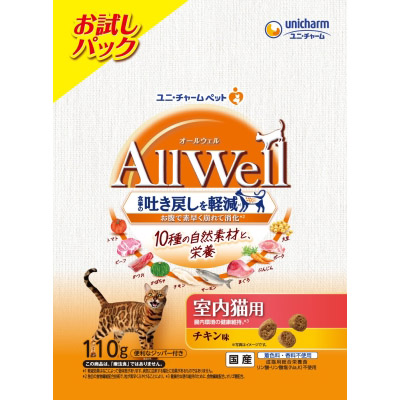 ＡｌｌＷｅｌｌ１０種の自然素材室内猫用チキン味　１１０ｇ