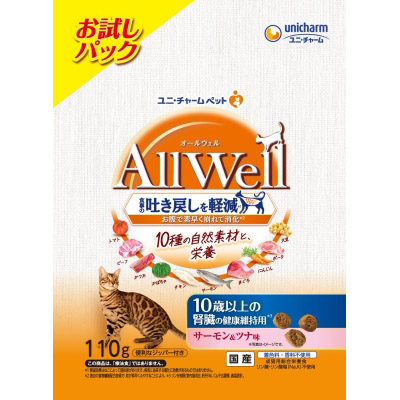 ＡｌｌＷｅｌｌ１０種の自然素材１０歳以上の腎臓の健康維持用サ　１１０ｇ