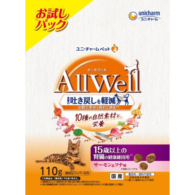 ＡｌｌＷｅｌｌ１０種の自然素材１５歳以上の腎臓の健康維持用サ　１１０ｇ