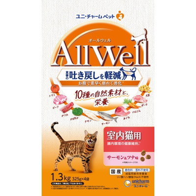 ＡｌｌＷｅｌｌ１０種の自然素材室内猫用サーモン＆ツナ味　１．３ｋｇ