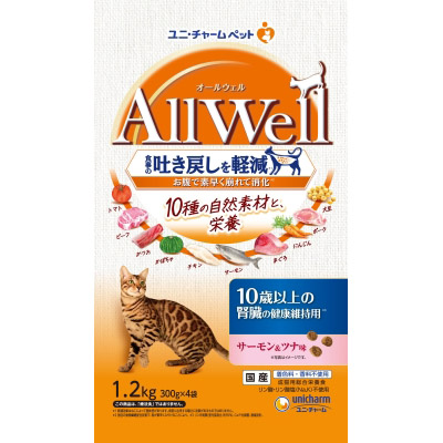 ＡｌｌＷｅｌｌ１０種の自然素材１０歳以上の腎臓の健康維持用サ　１．２ｋｇ
