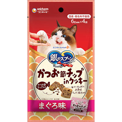 銀のスプーンおやつかつお節チップｉｎクッキーまぐろ味　２４ｇ