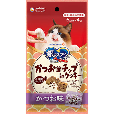 銀のスプーンおやつかつお節チップｉｎクッキーかつお味　２４ｇ