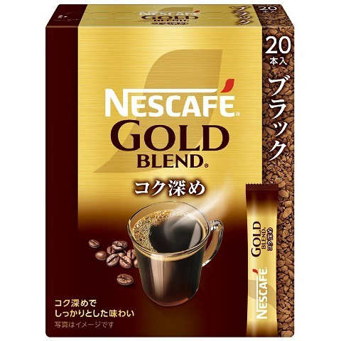 ネスカフェ ゴールドブレンド スティック 8P | ジョイフル本田