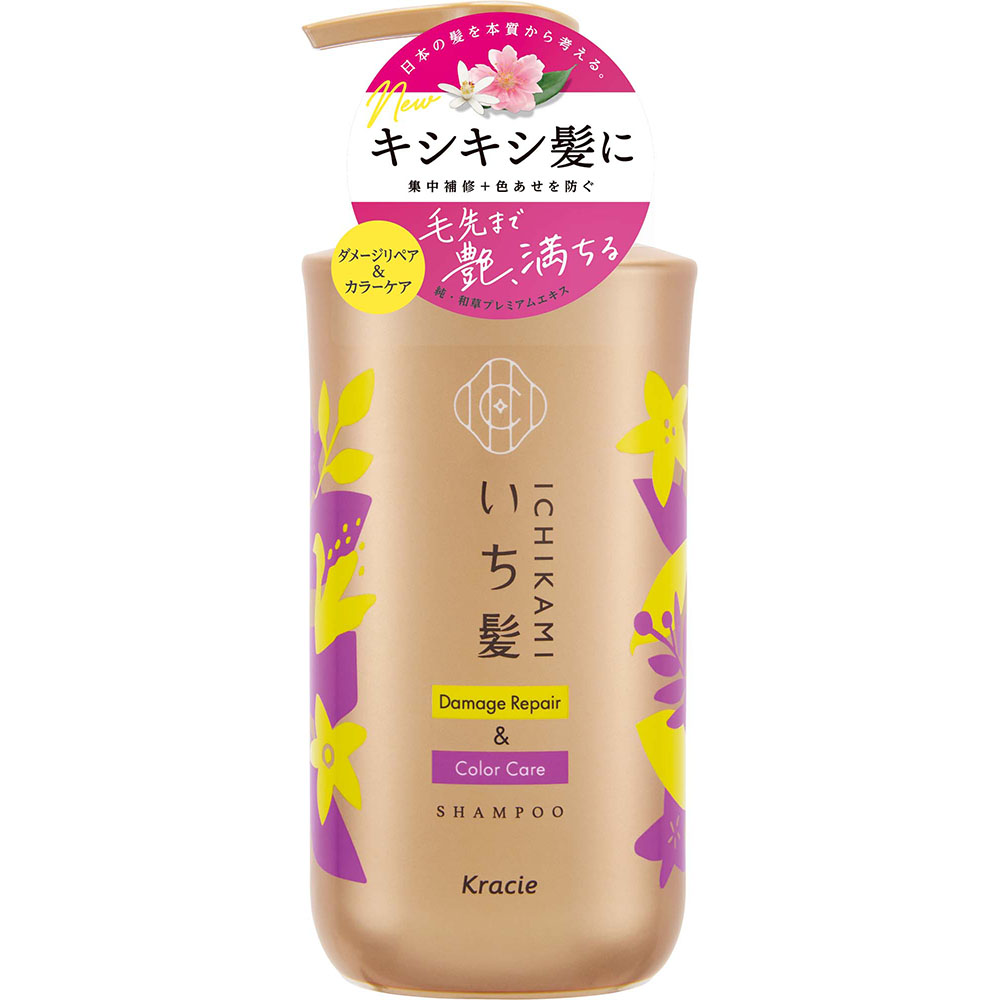 いち髪 ダメージリペア＆カラーケア シャンプー ポンプ 480ml