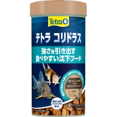 （客）テトラ　コリドラス　１００ｇ